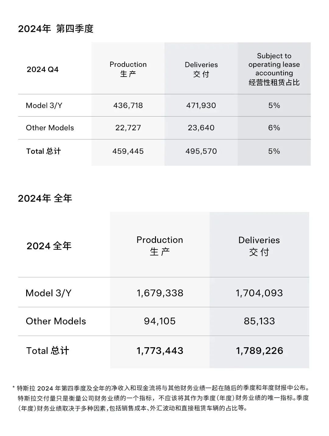 微信图片_20250224163521.jpg