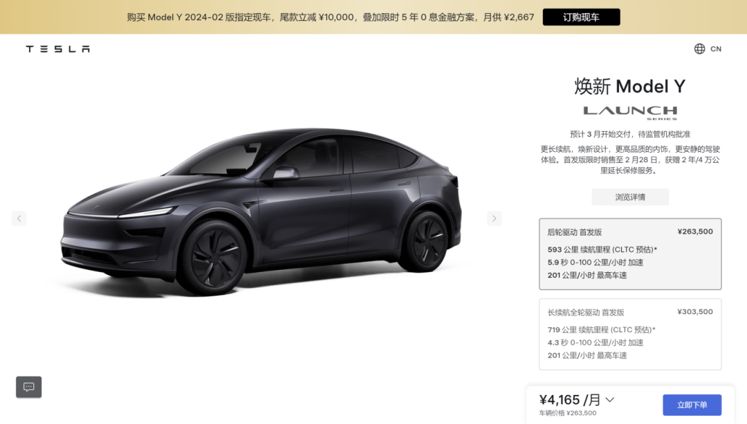 微信图片_20250224163529.png