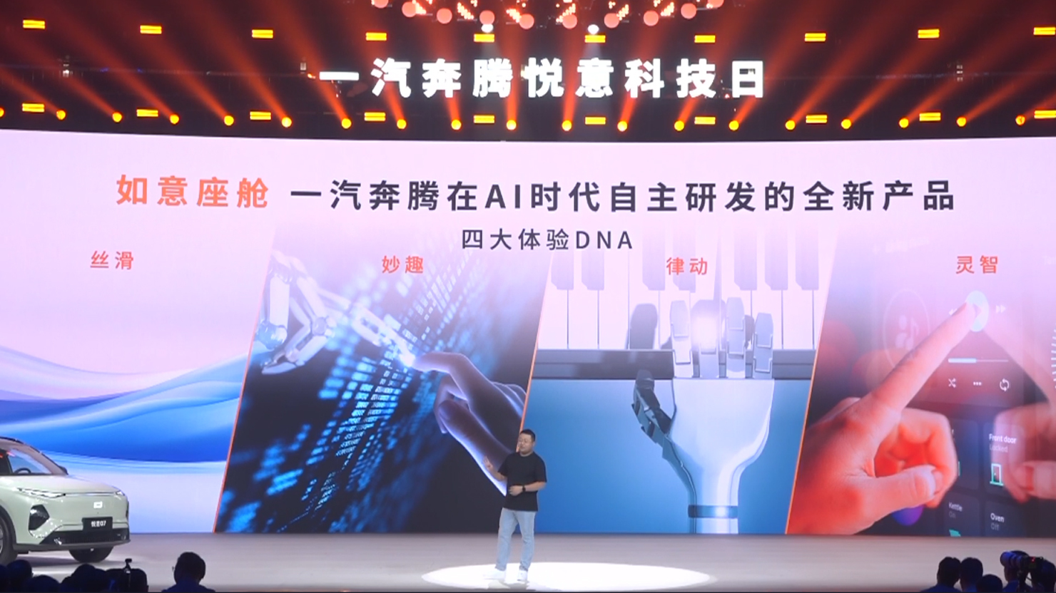 微信图片_20250225215445.jpg