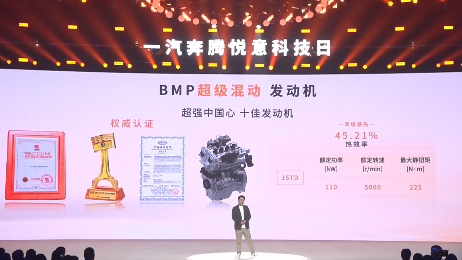 微信图片_20250225215535.jpg