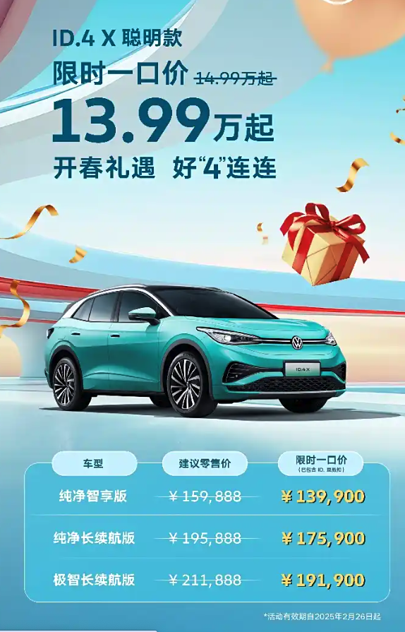截屏2025-02-26 09.53.47.png