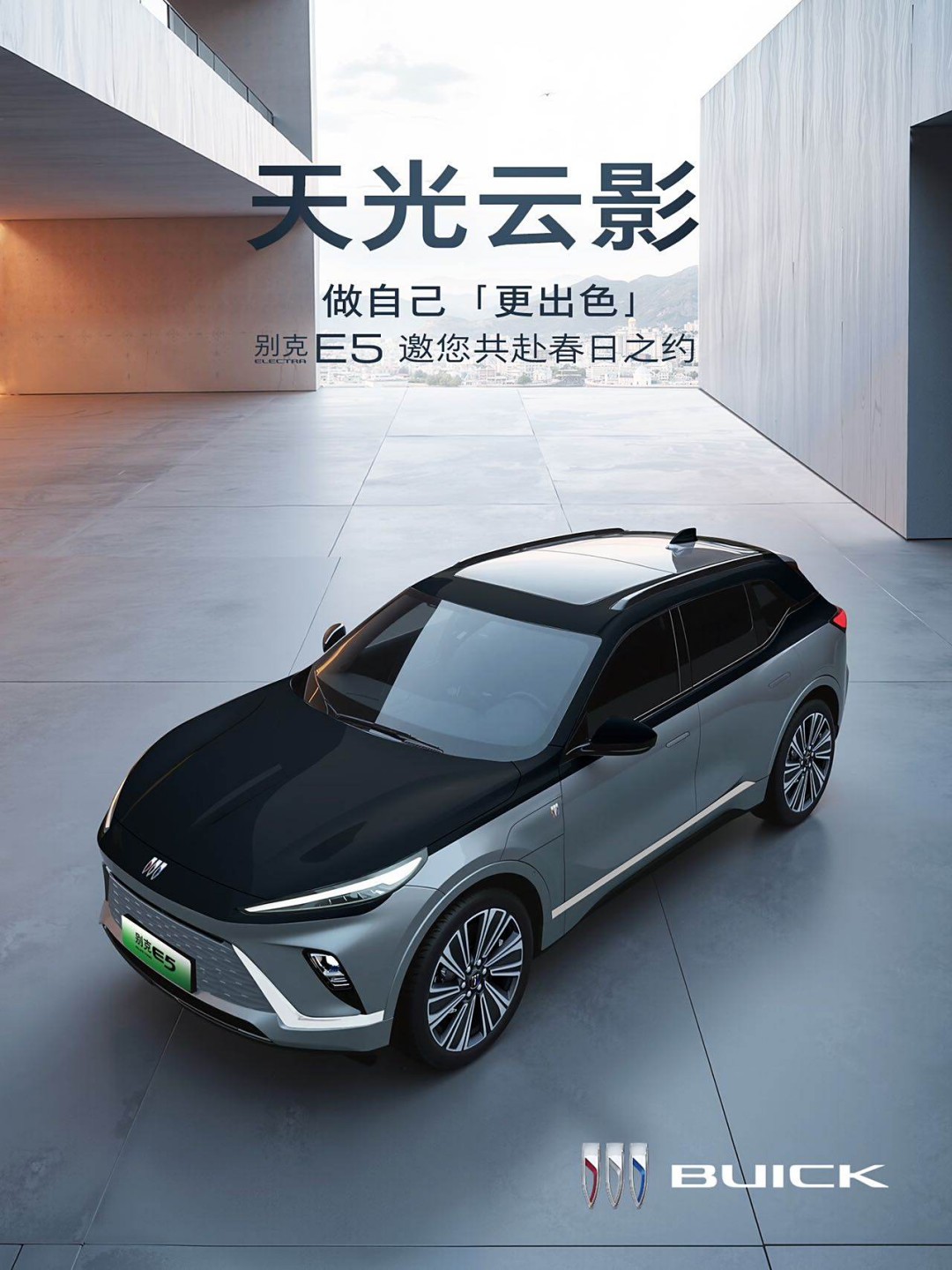 autohomecar__ChxoHWe-plCAQ9_WAALGWAH9fgs024.jpg