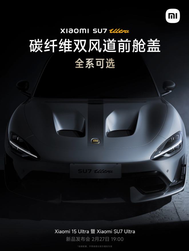 截屏2025-02-26 14.17.59.png