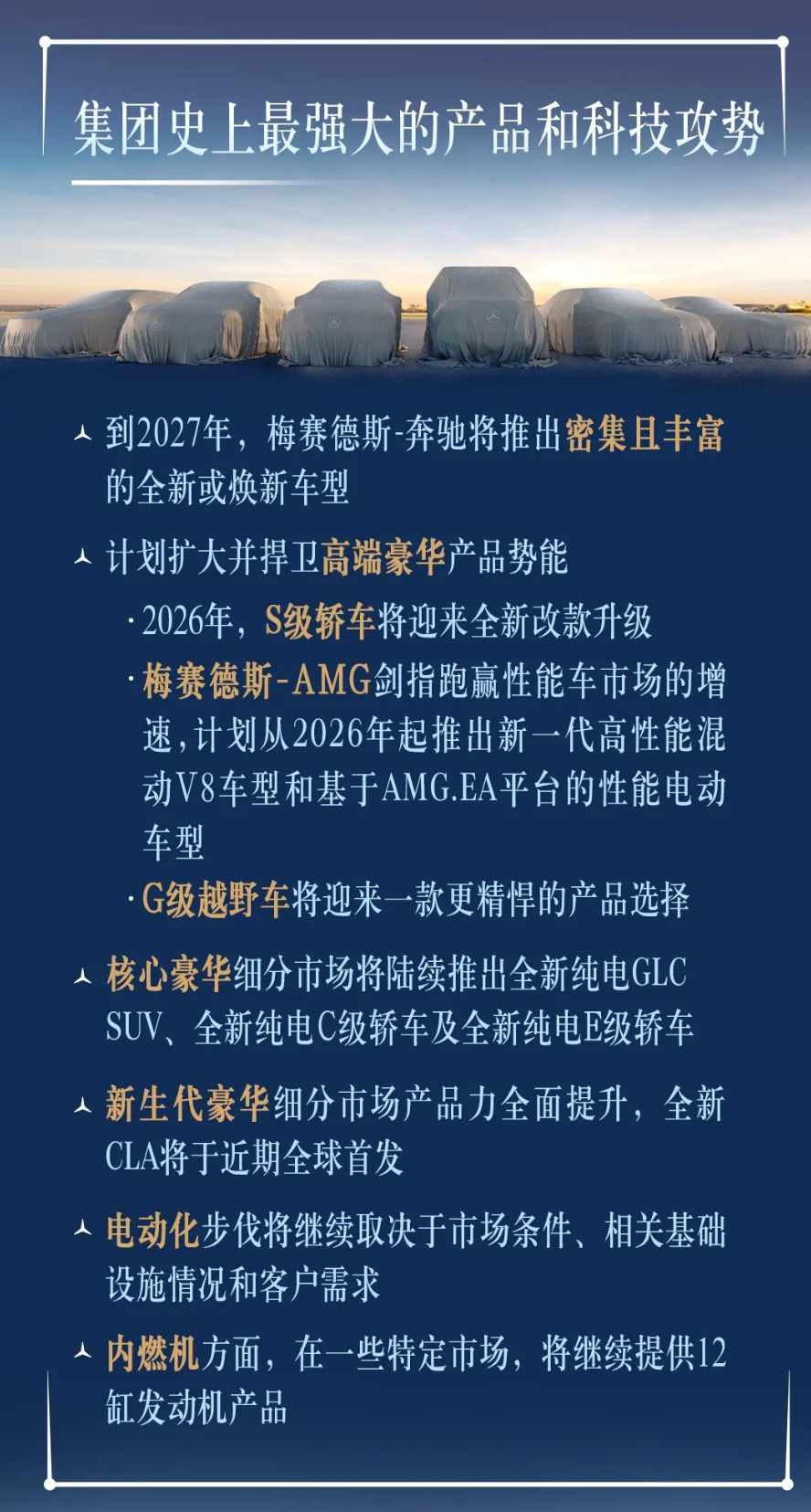 9defdc5355f427ef5c0cbeb13f896b92.png