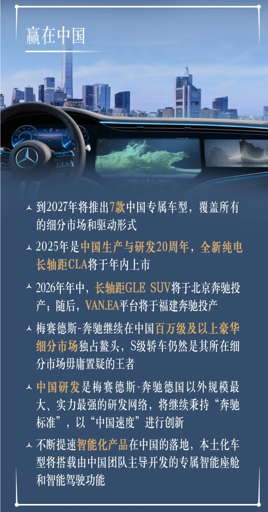 2f0ab16b1ccc38a0007b815b76c6fe08.png