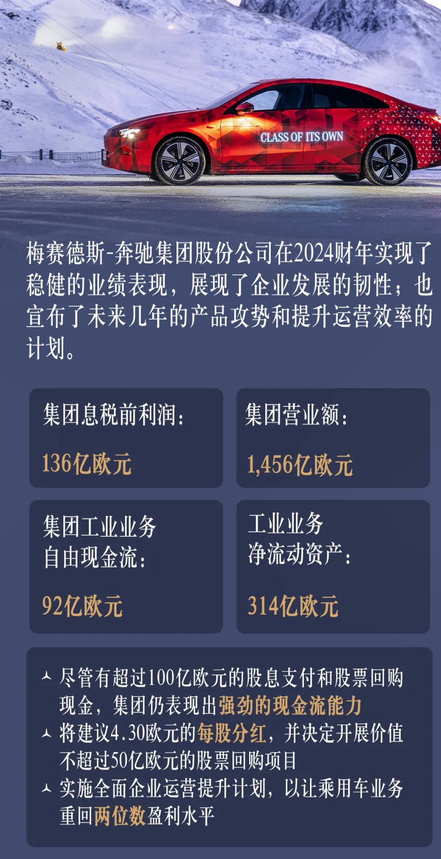7d25281e17c6ead6bbfcc8bdc81be27d.png