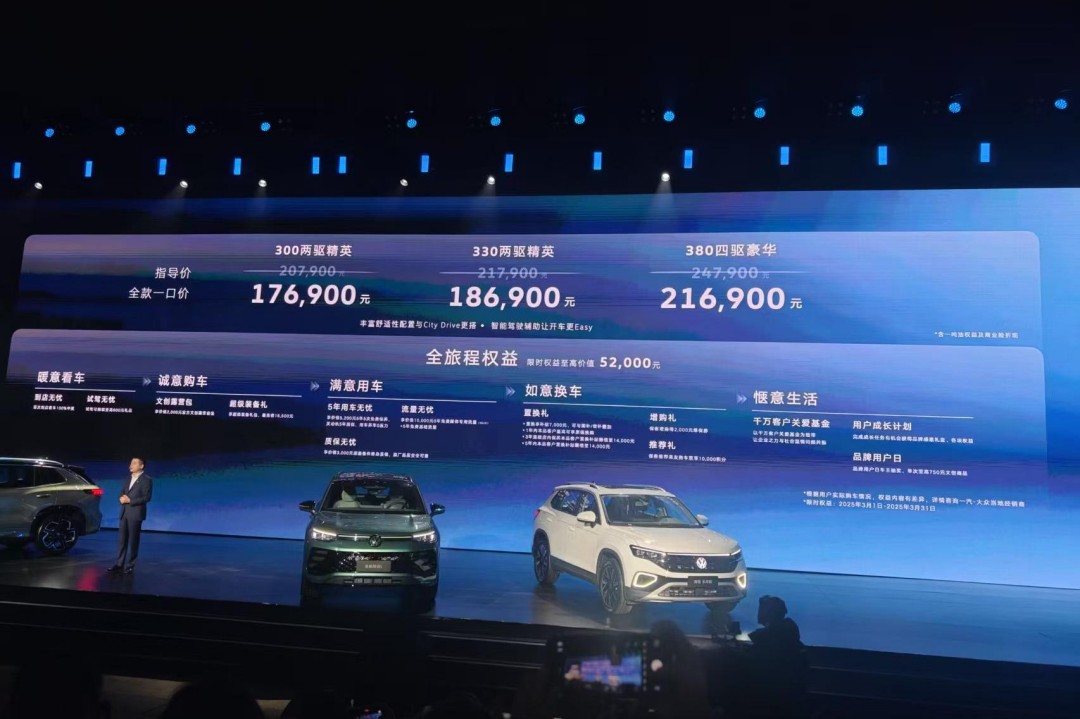 微信图片_20250301201811.jpg