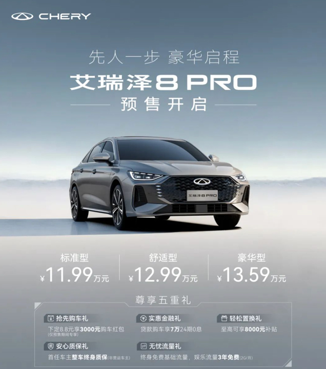 截屏2025-03-01-21.22.44.jpg
