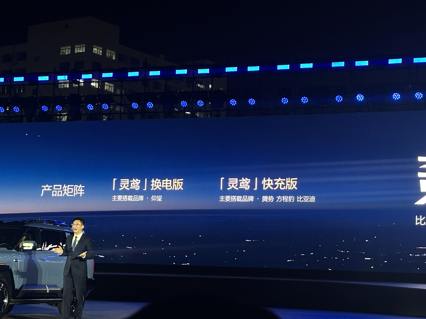 微信图片_20250302232944.jpg