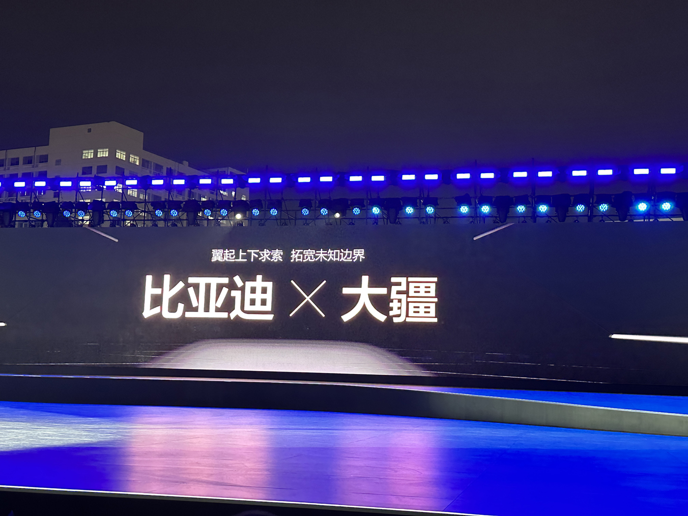 微信图片_20250302232930.jpg