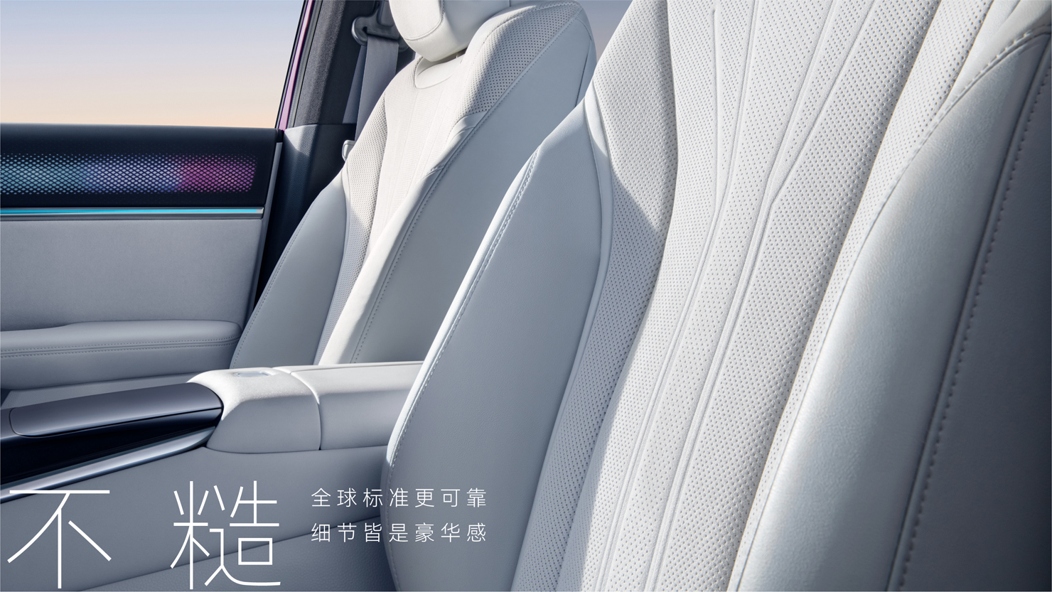 最终型录VI文件正稿-89.jpg