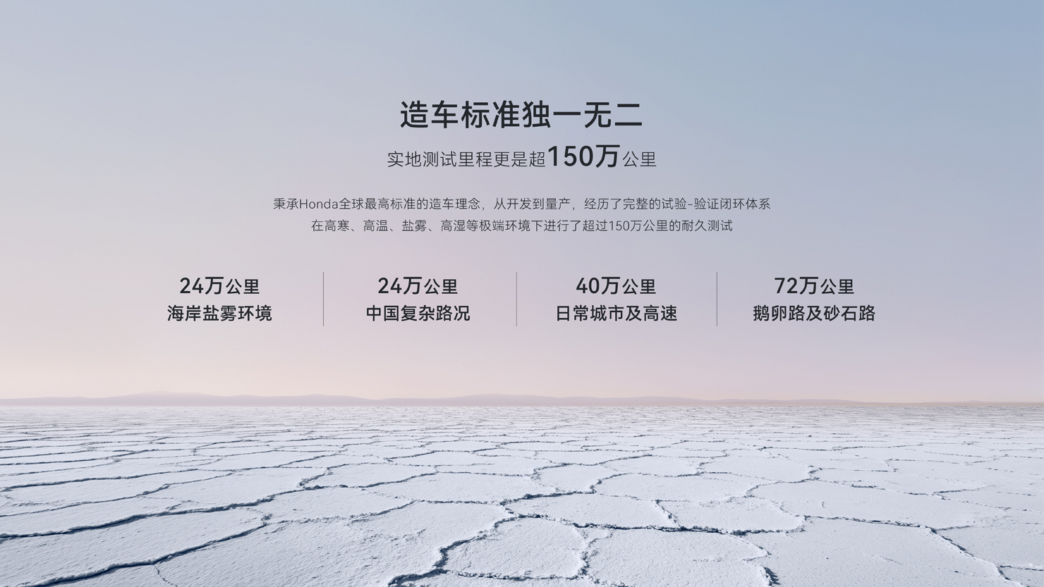 最终型录VI文件正稿-04.jpg