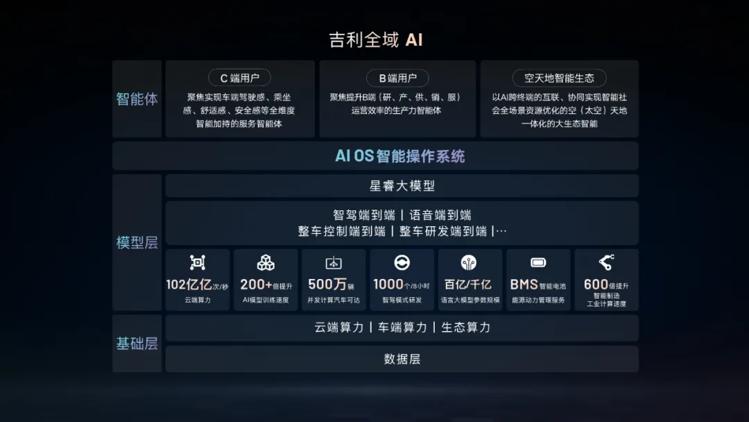 640 (4).webp
