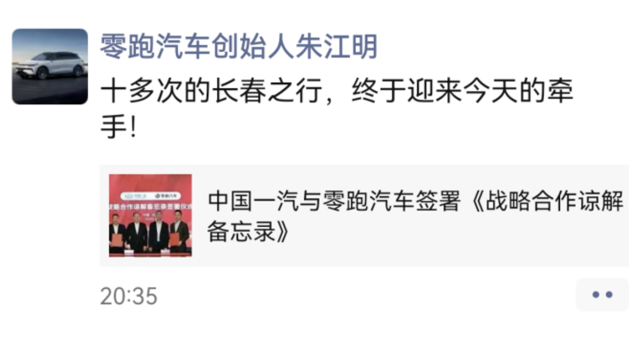 截屏2025-03-04 18.02.03.png
