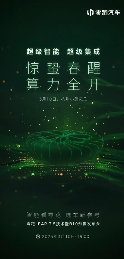 截屏2025-03-05 11.29.07.png