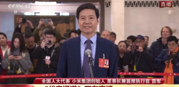 1741156007749729.png 截屏2025-03-05 14.26.27.png