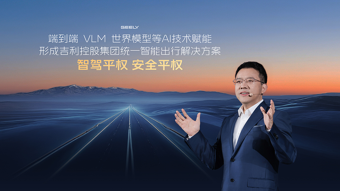 现场图01.JPG