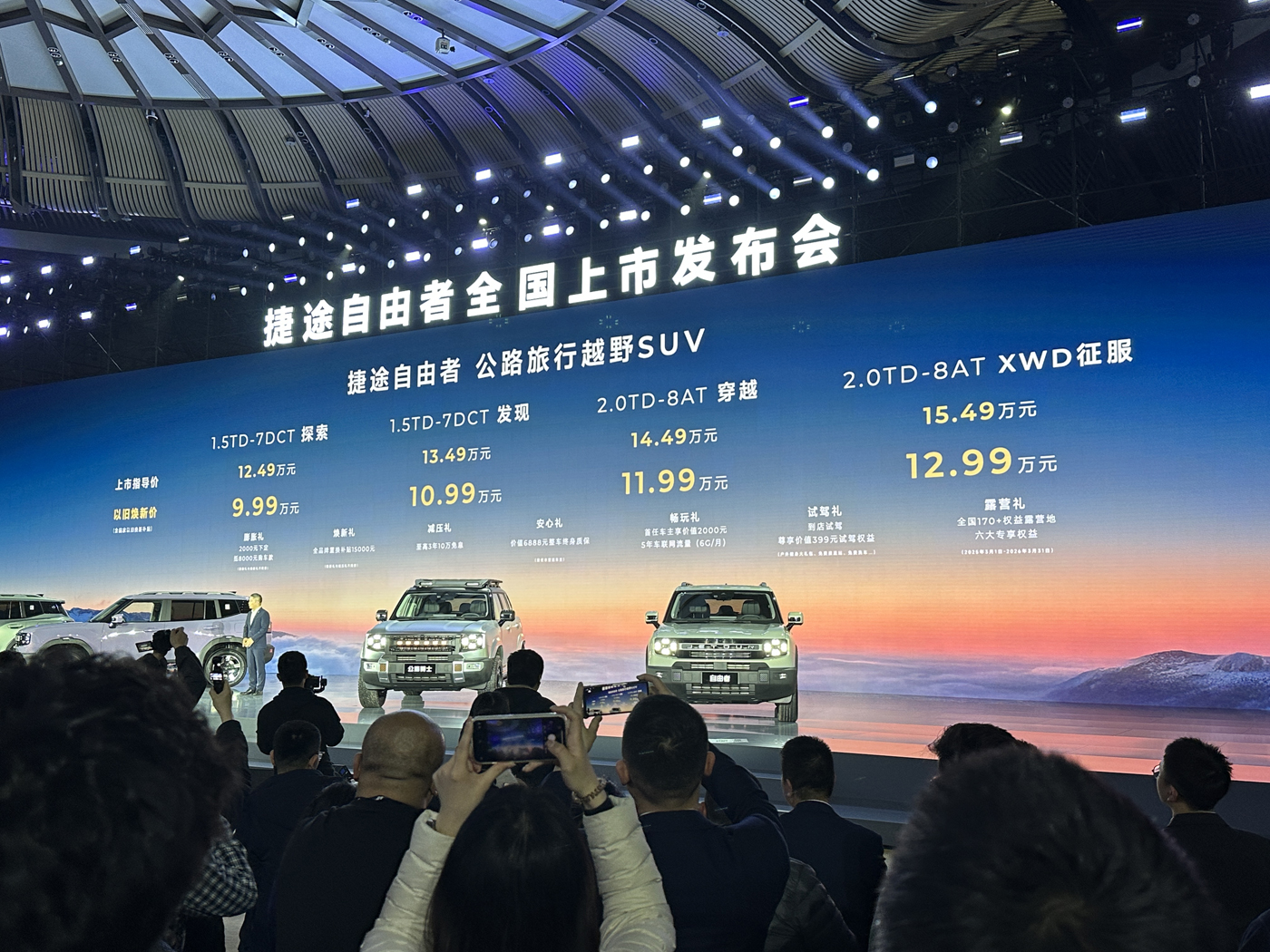 微信图片_20250307230233.jpg