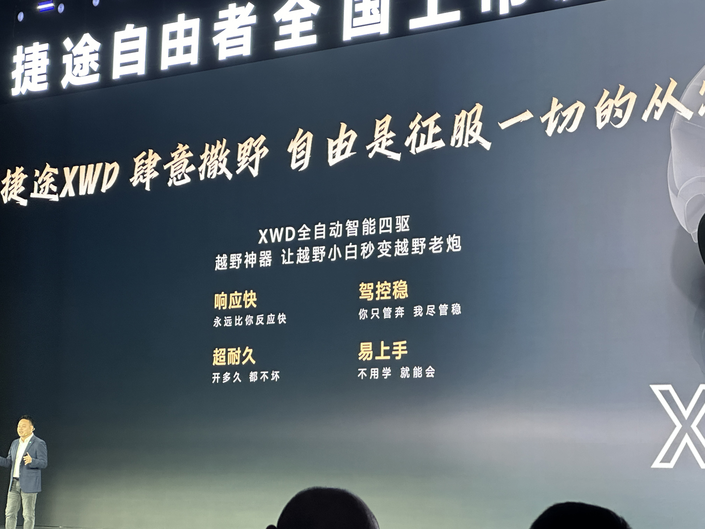 微信图片_20250307230255.jpg