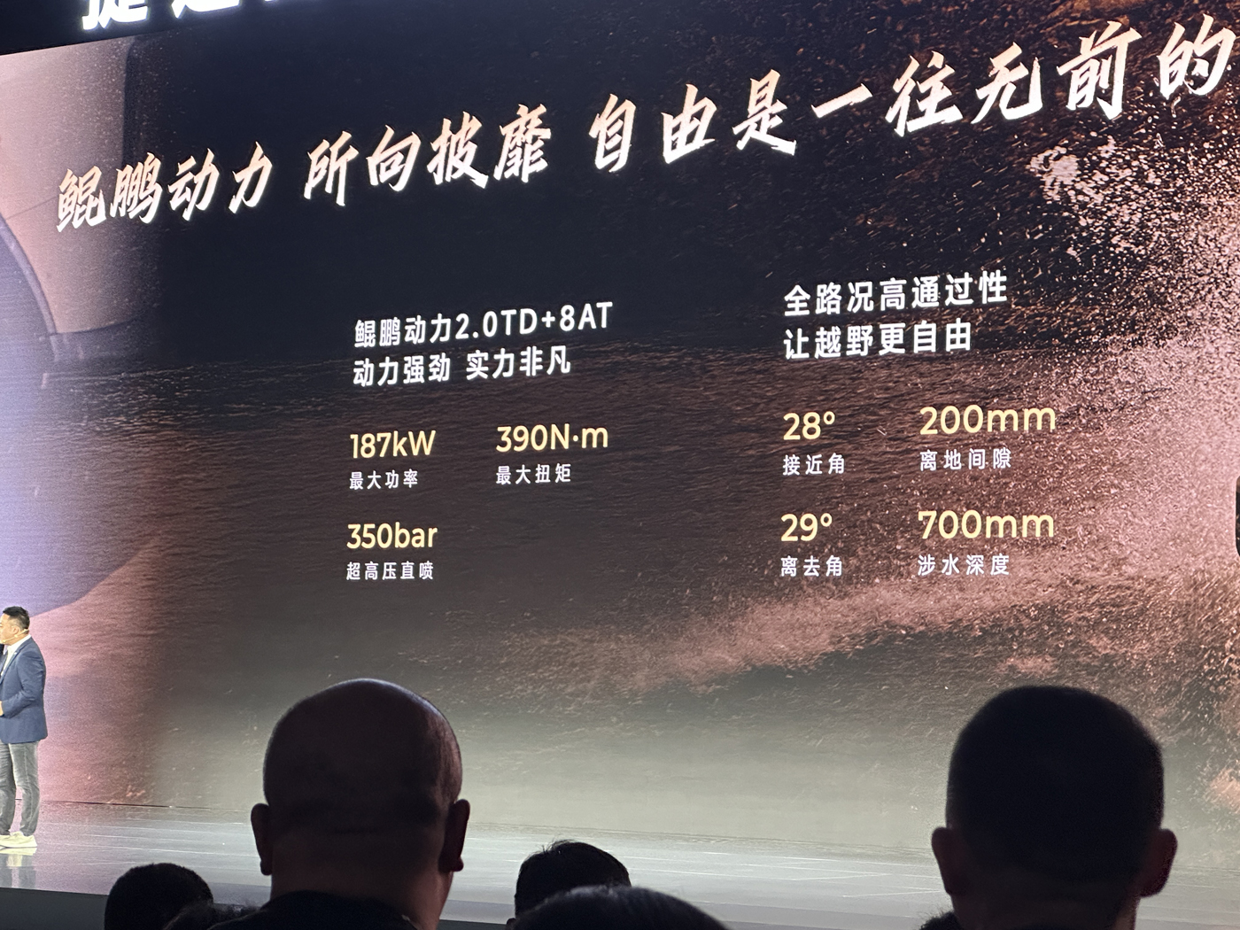 微信图片_20250307230300.jpg