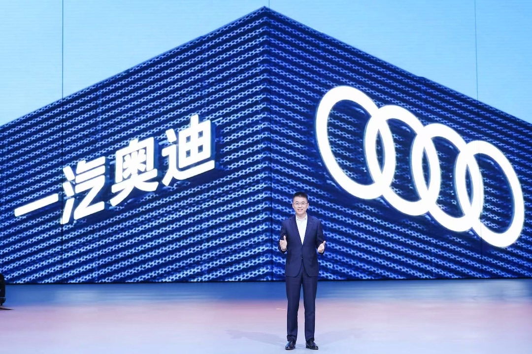 3、一汽奥迪将服务品牌升级为“奥迪卓·悦服务PLus”，提供更“专业、尊贵、愉悦”的优质服务体验.jpg