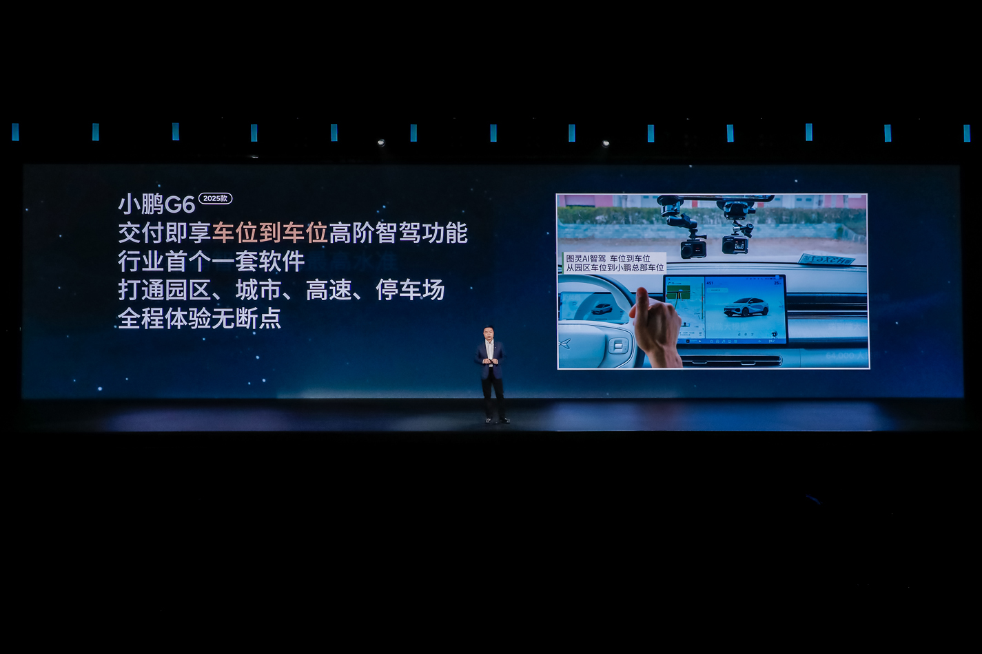 微信图片_20250313210800.jpg