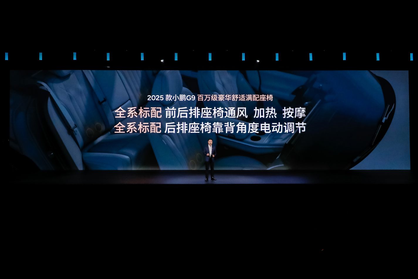 微信图片_20250313210707.jpg