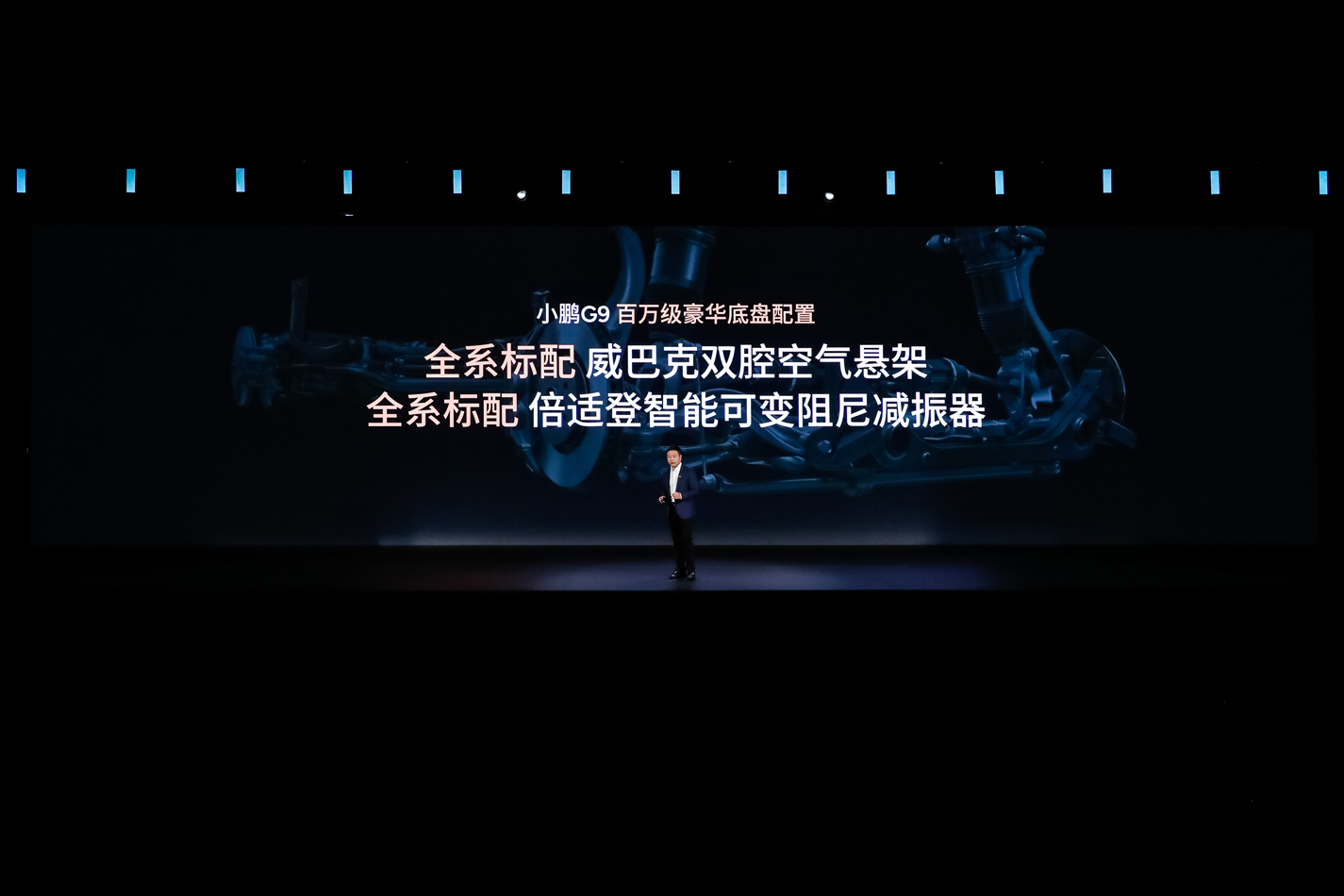 微信图片_20250313210657.jpg
