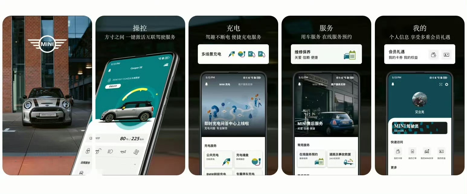 微信图片_20250317123511.jpg