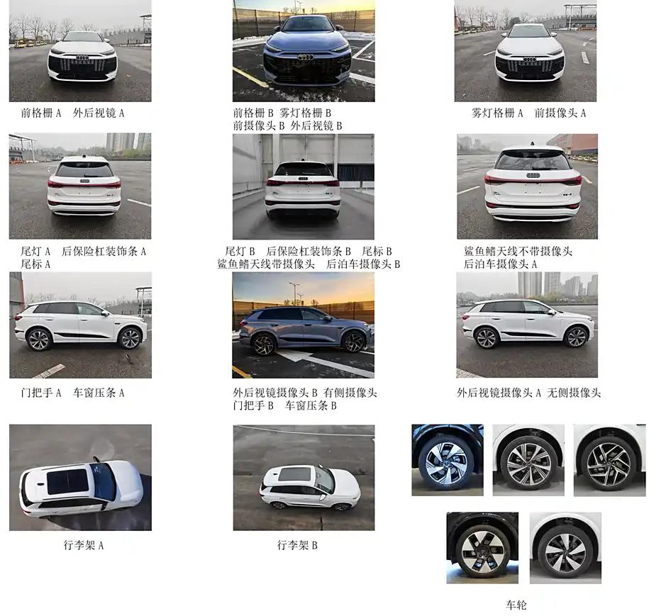 1000x0_1_autohomecar__ChxoHWfavTyAK_fhAB6nj8QON8s215.jpg