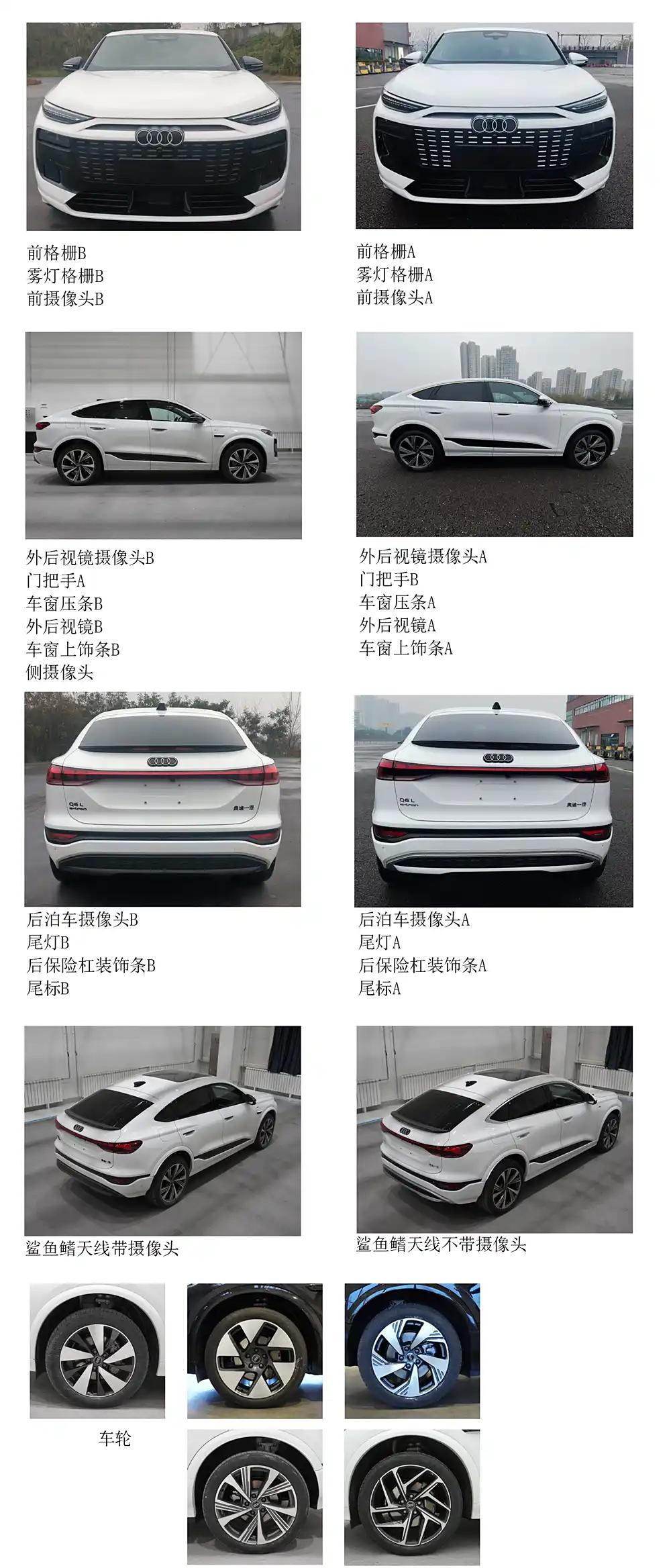 1000x0_1_autohomecar__ChtlyGfavTyACKV1AAzK5dgMXjM651.jpg