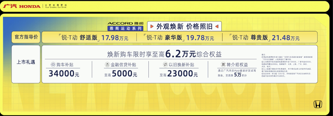 WechatIMG544 拷贝.png