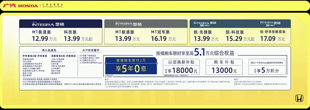 WechatIMG547 拷贝.png