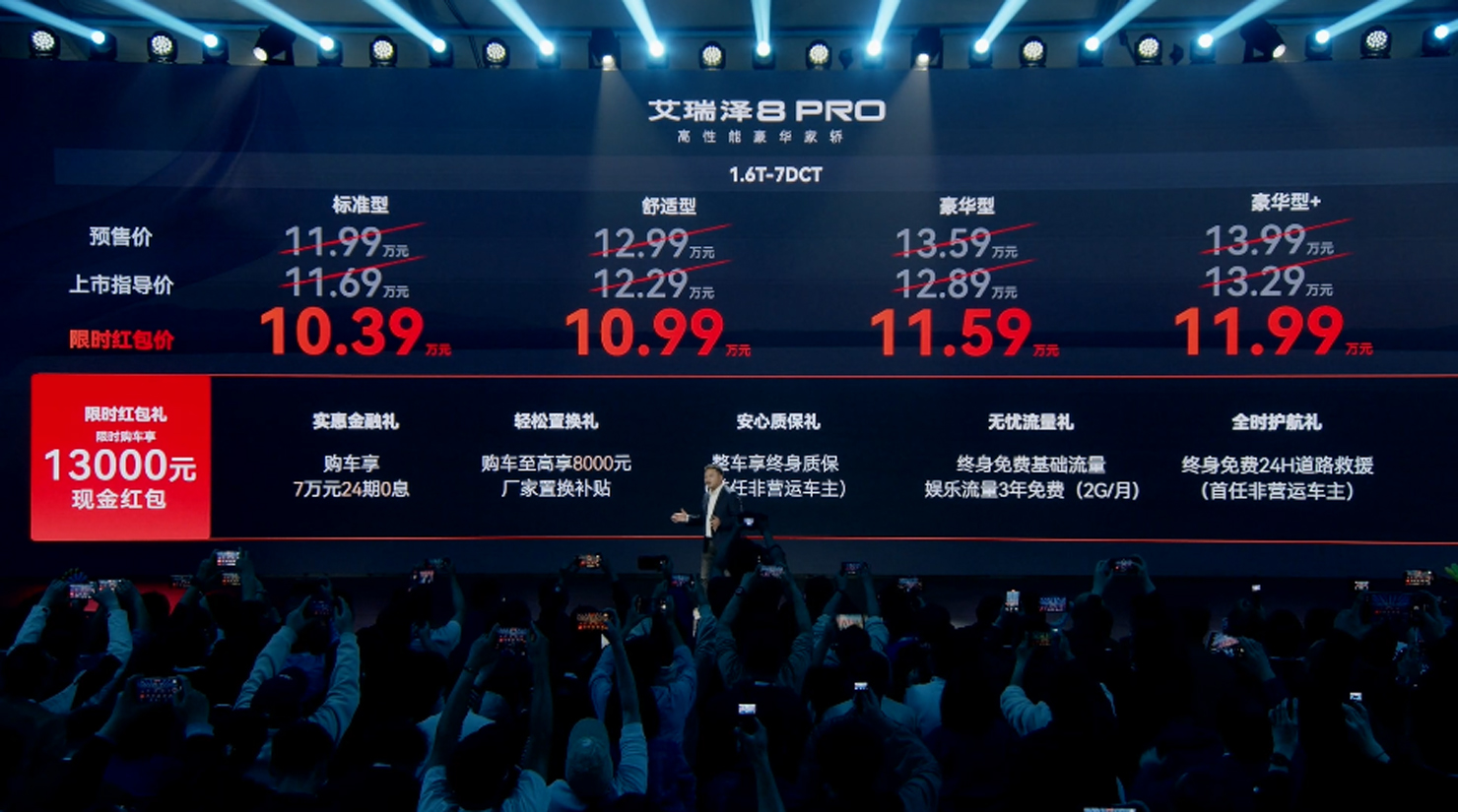 微信图片_20250322220043.jpg