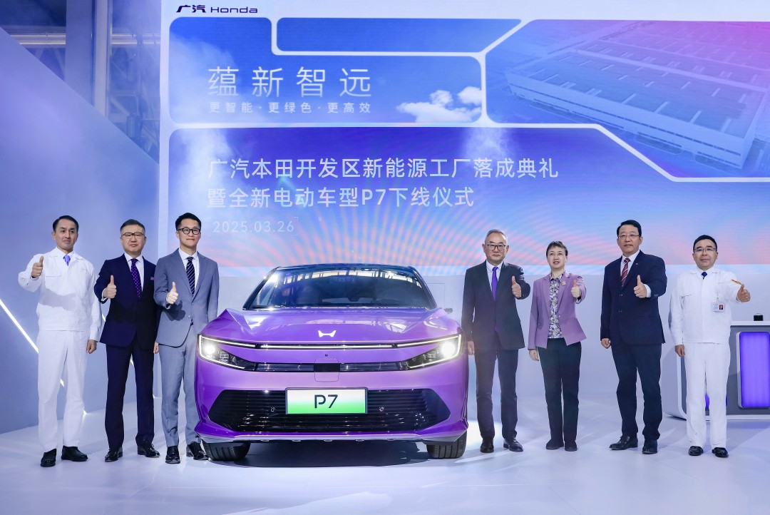 下线仪式2.jpg