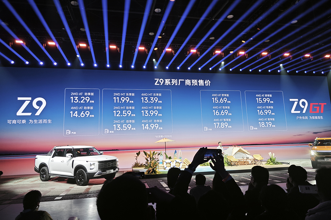 微信图片_20250331214753.jpg