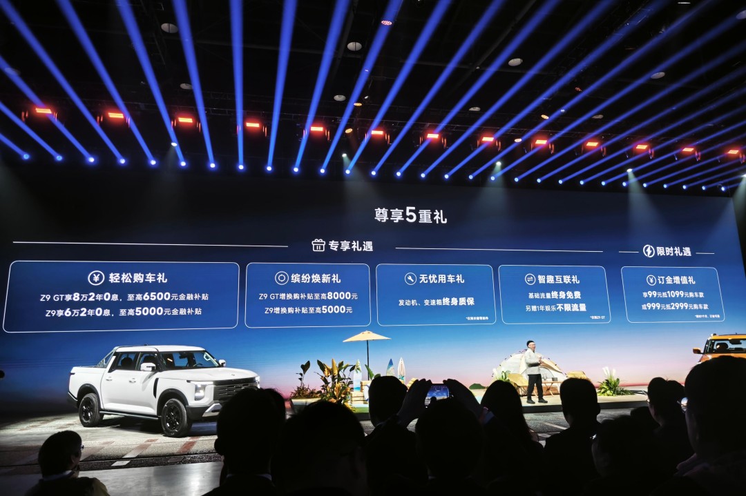 微信图片_20250331223355.jpg