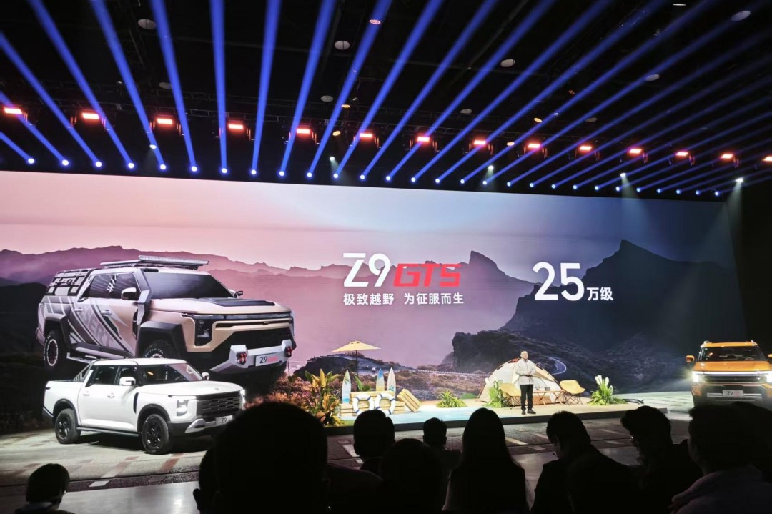 微信图片_20250331223359.jpg