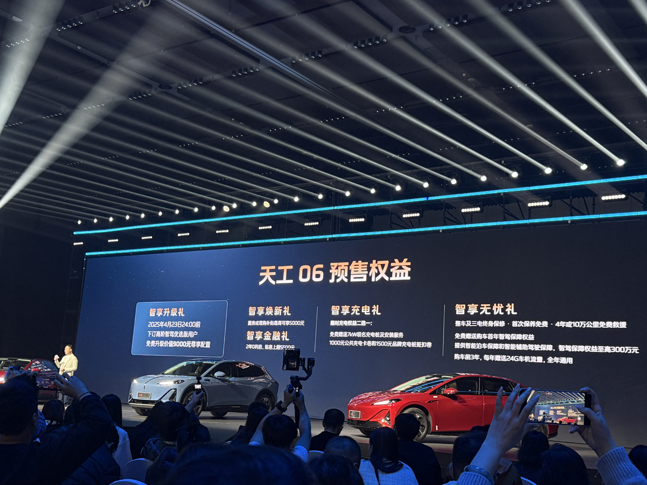 微信图片_20250331225605.jpg