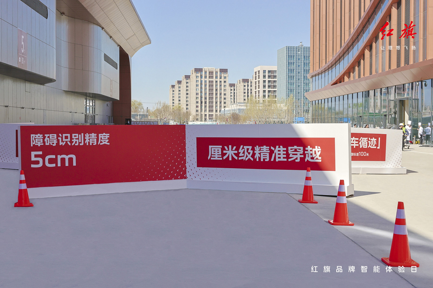 LCQ_7333-3550490193.jpg