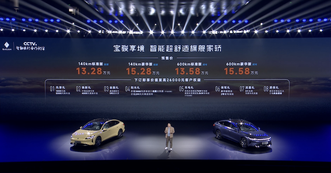 截屏2025-04-07 20.15.01.png