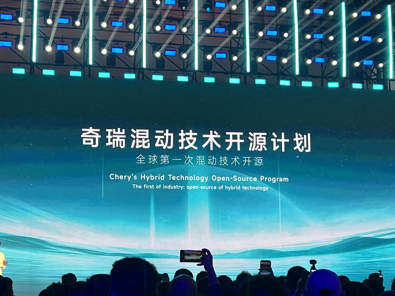 微信图片_20250411005140.jpg