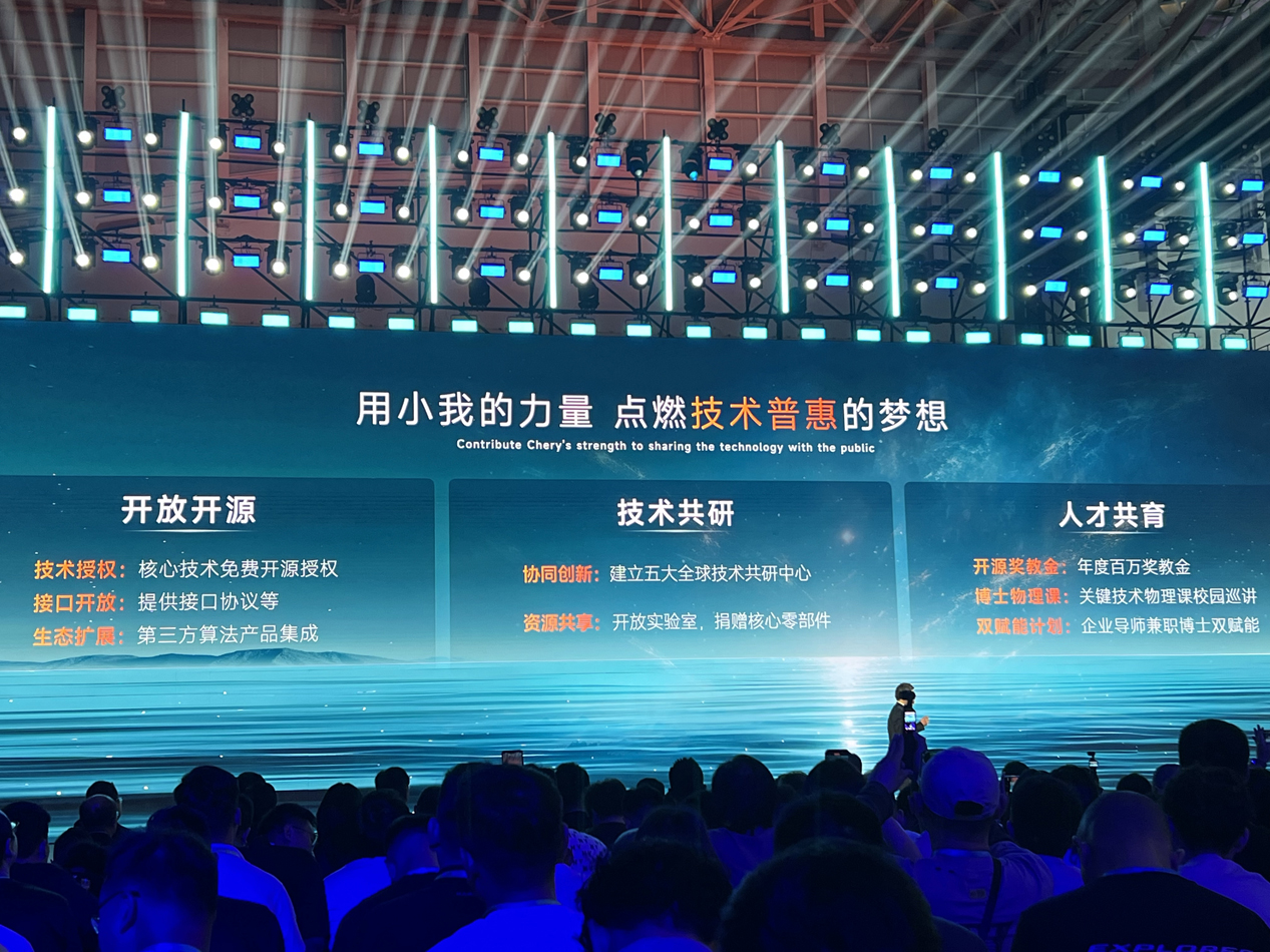 微信图片_20250411005144.jpg