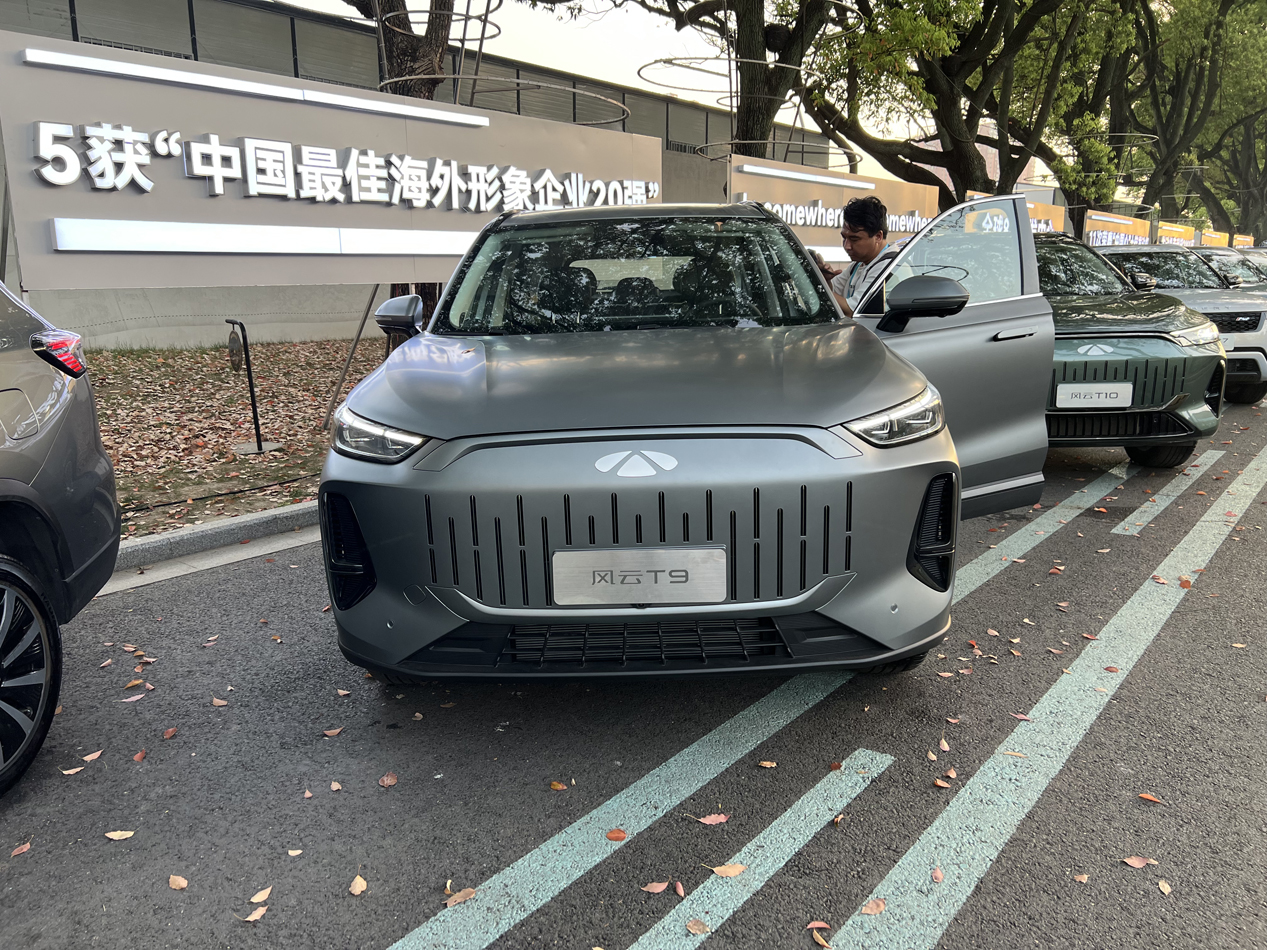 微信图片_20250411005302.jpg