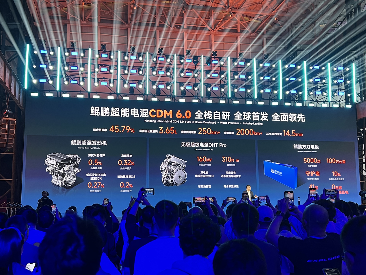 微信图片_20250411005115.jpg