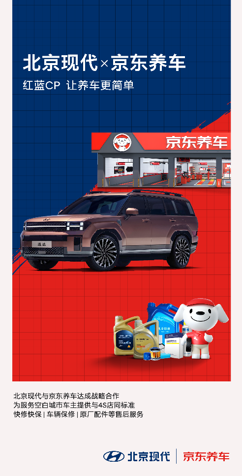 图片 3.png