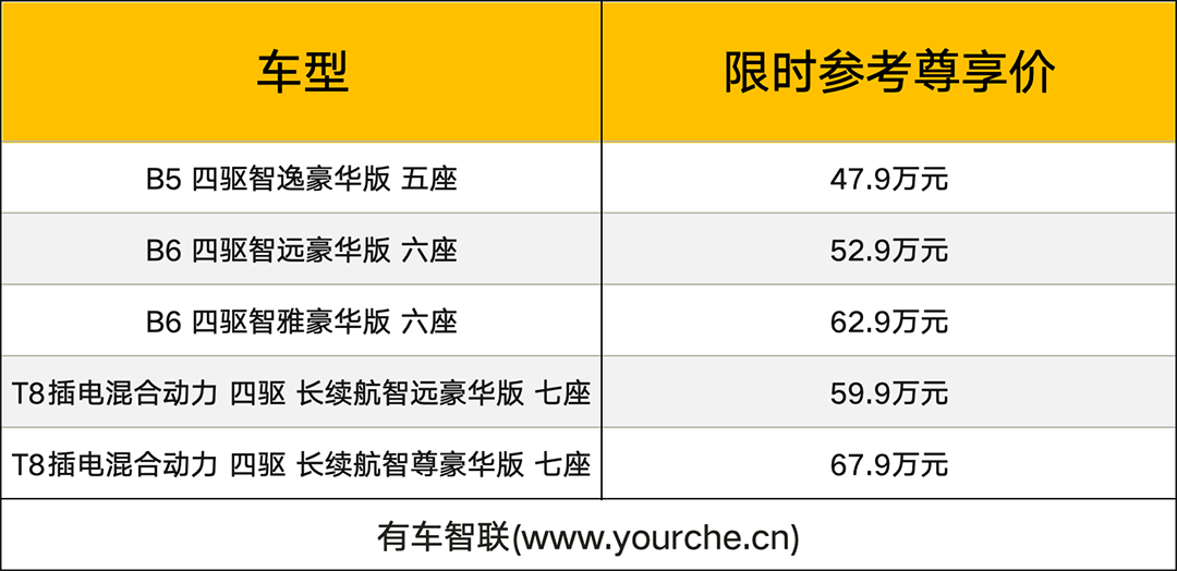 WechatIMG684 拷贝.png