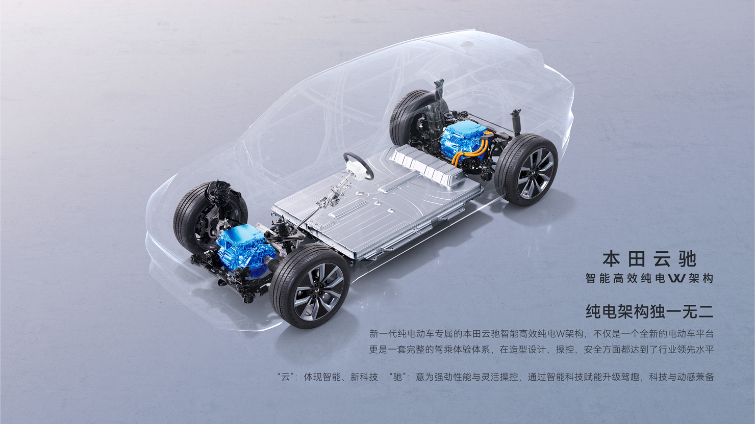 最终型录VI文件正稿-05.jpg