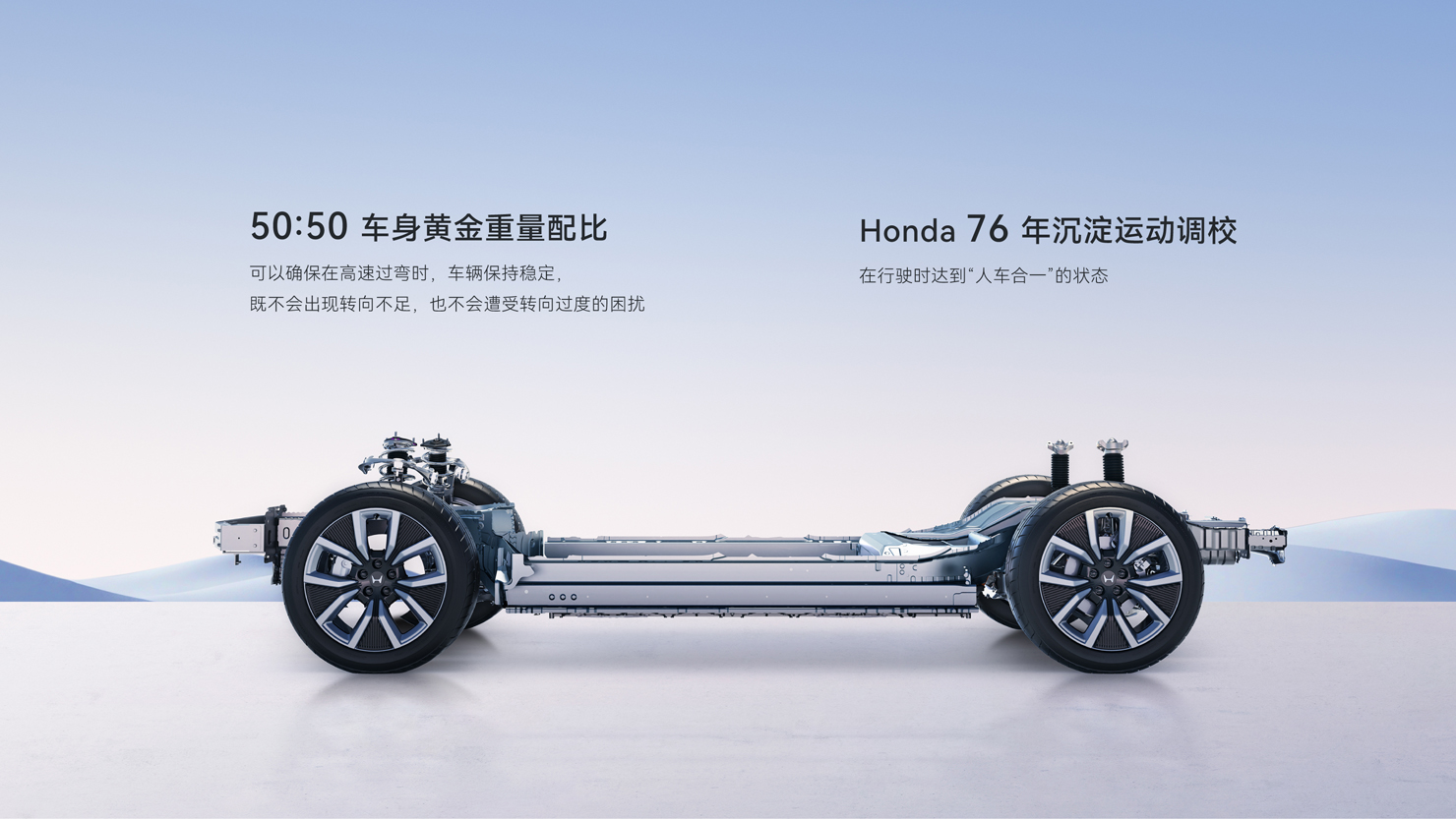 最终型录VI文件正稿-30.jpg