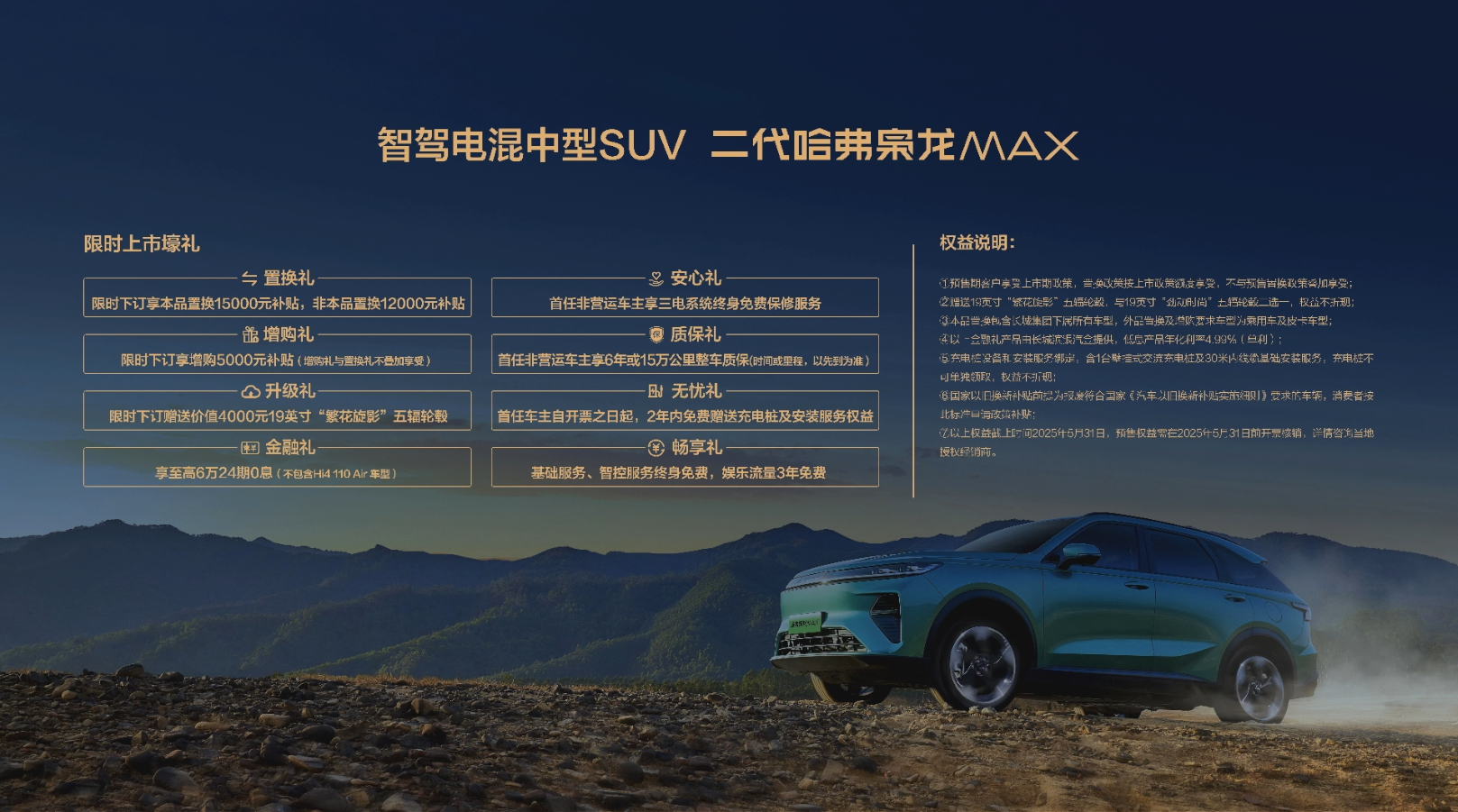 cb77e4f850d65709cbce0031aace7c4.png